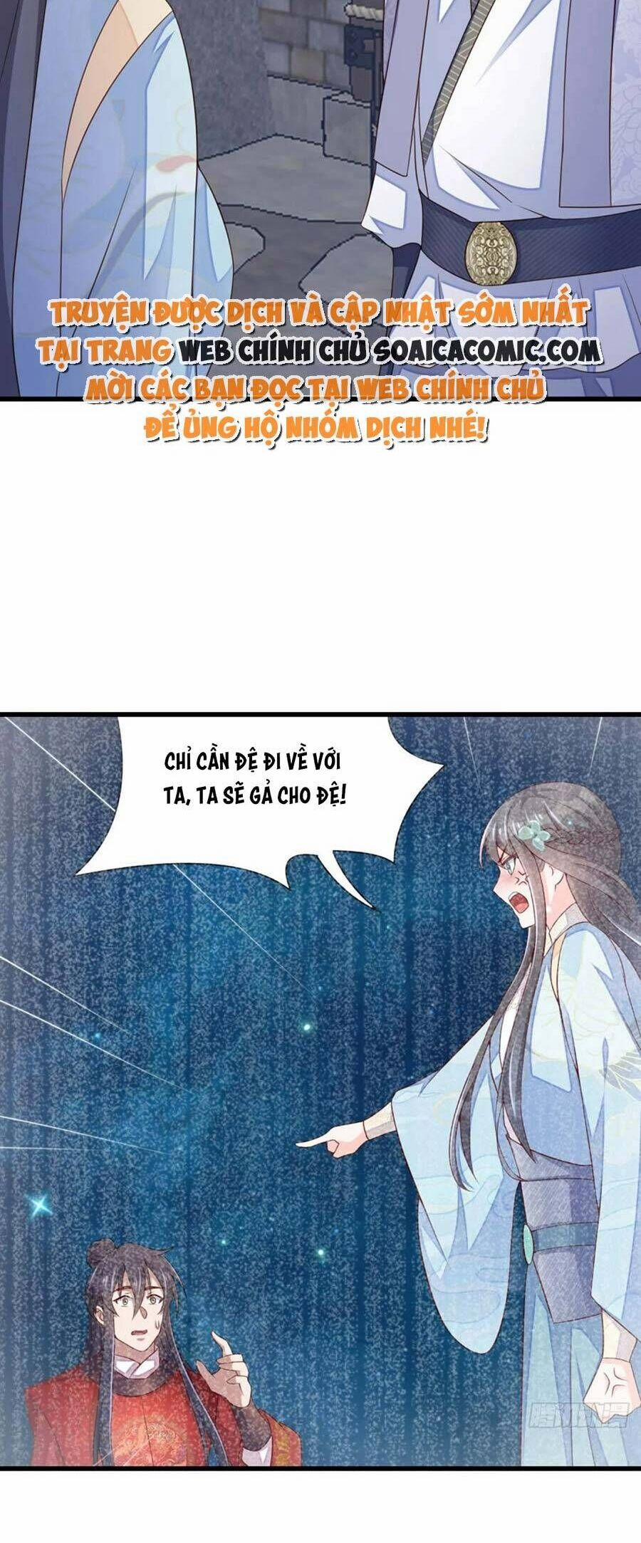 Ta Thuần Phục Bạo Vương 94 trang 11