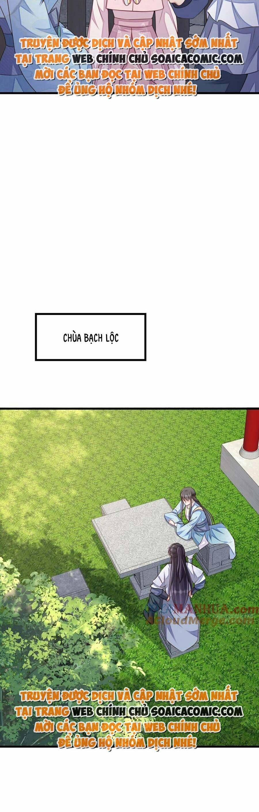 Ta Thuần Phục Bạo Vương 94 trang 13