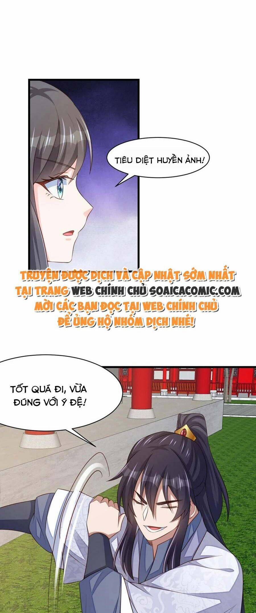 Ta Thuần Phục Bạo Vương 94 trang 16