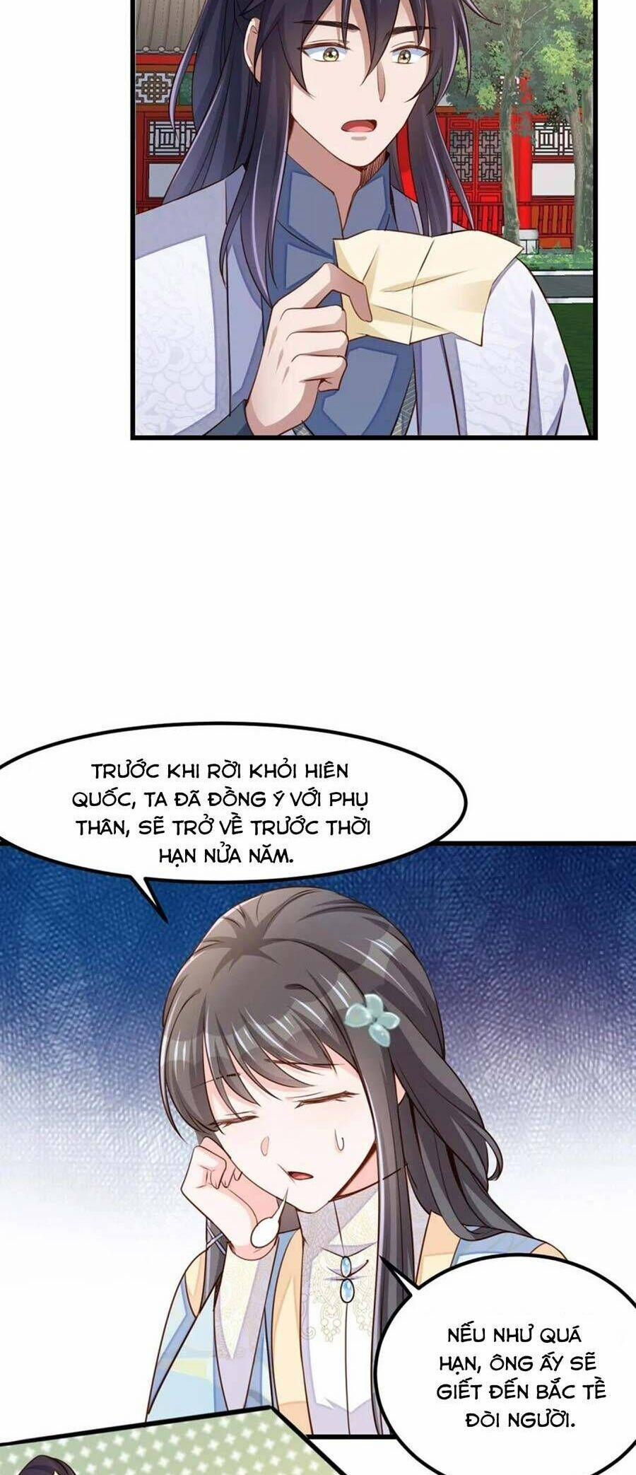 Ta Thuần Phục Bạo Vương 94 trang 21