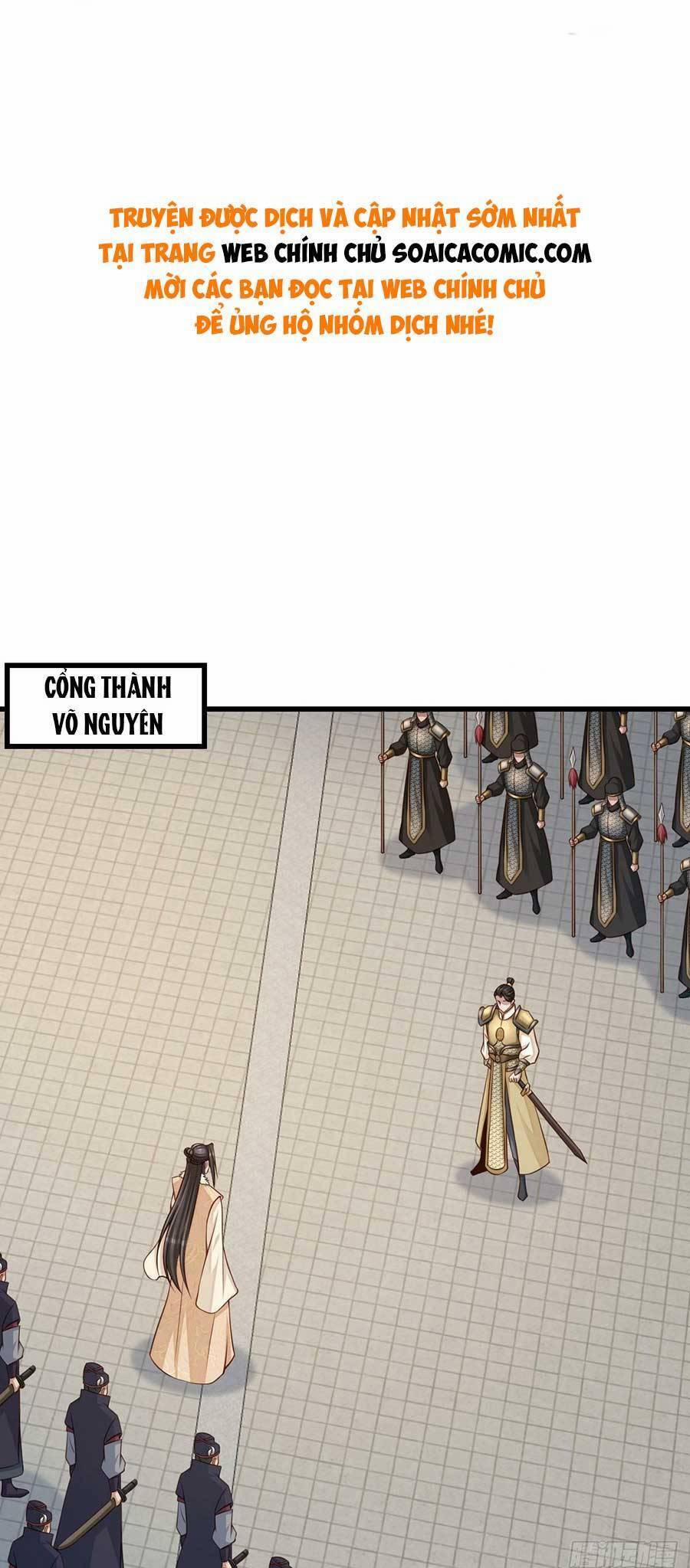 Ta Thuần Phục Bạo Vương 96 trang 0