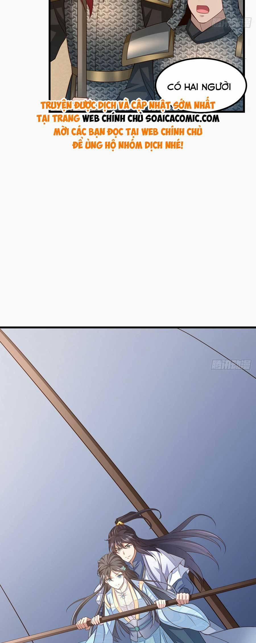 Ta Thuần Phục Bạo Vương 96 trang 10