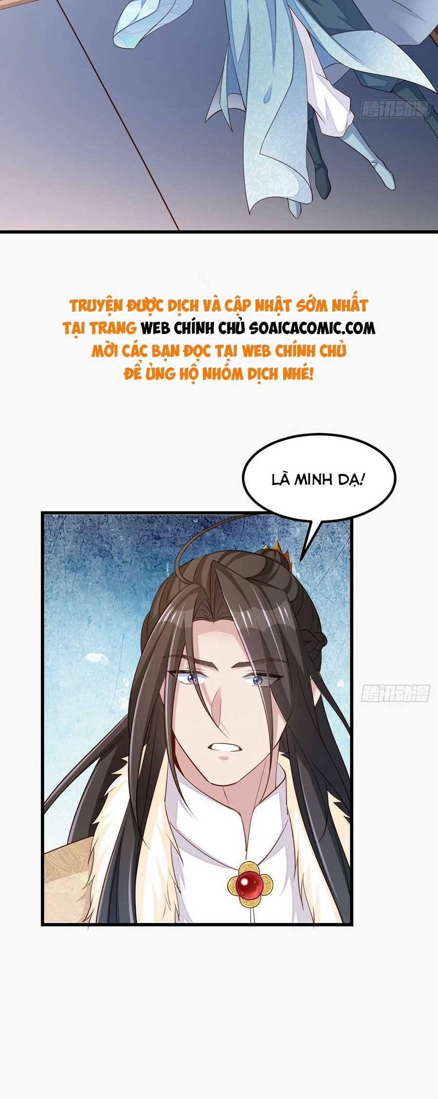 Ta Thuần Phục Bạo Vương 96 trang 11