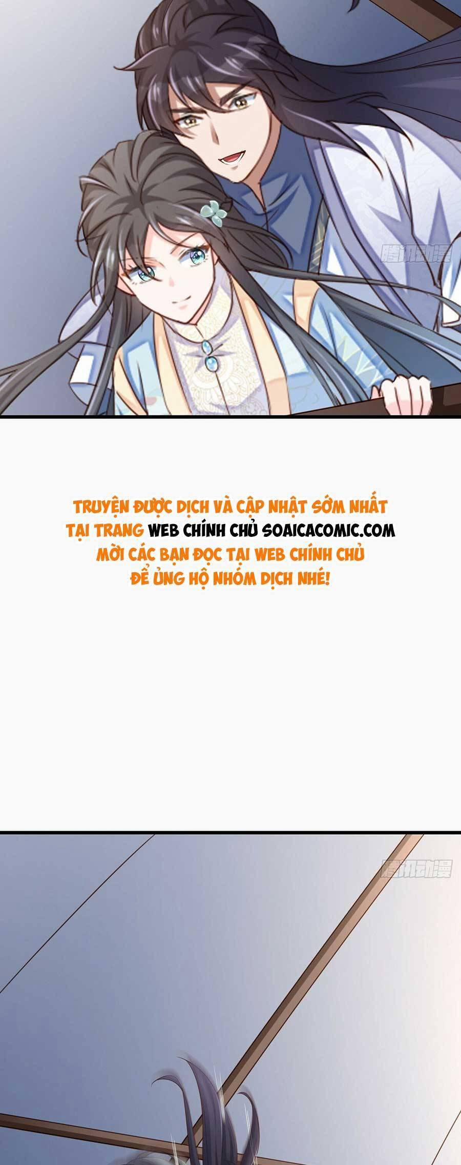 Ta Thuần Phục Bạo Vương 96 trang 13