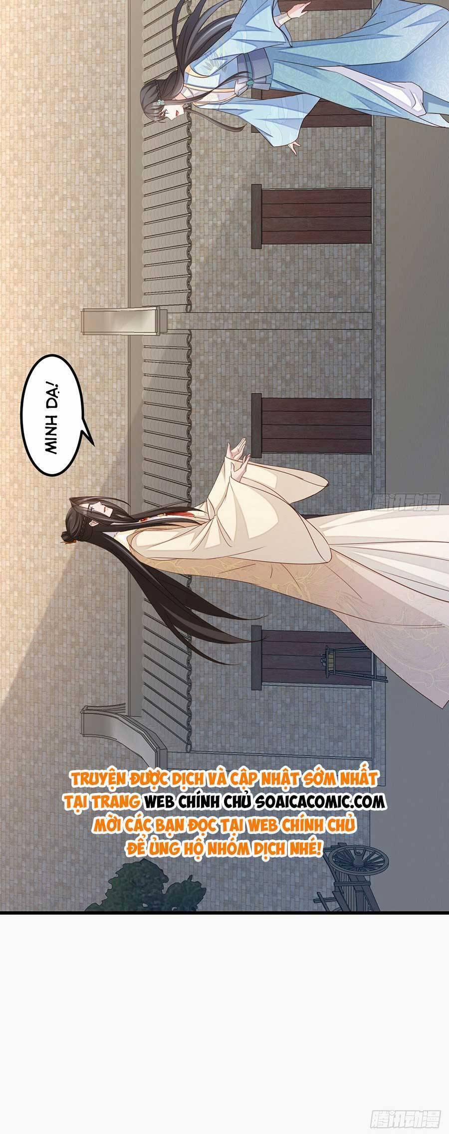 Ta Thuần Phục Bạo Vương 96 trang 17