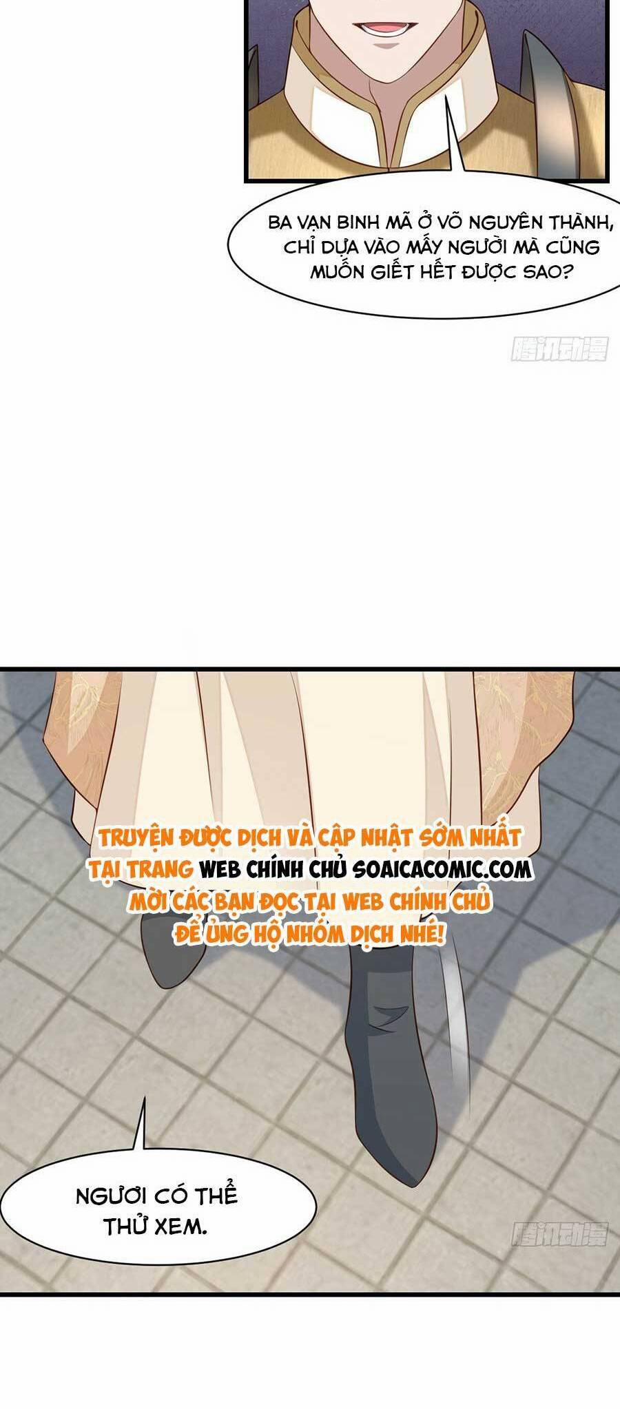 Ta Thuần Phục Bạo Vương 96 trang 2