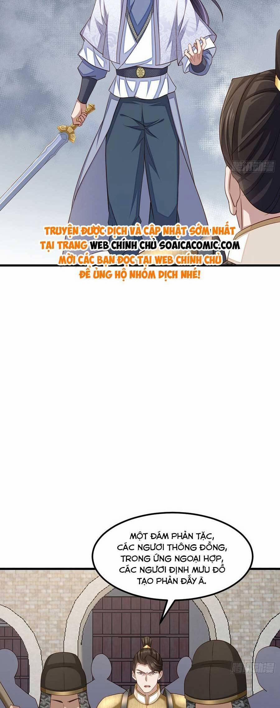 Ta Thuần Phục Bạo Vương 96 trang 22