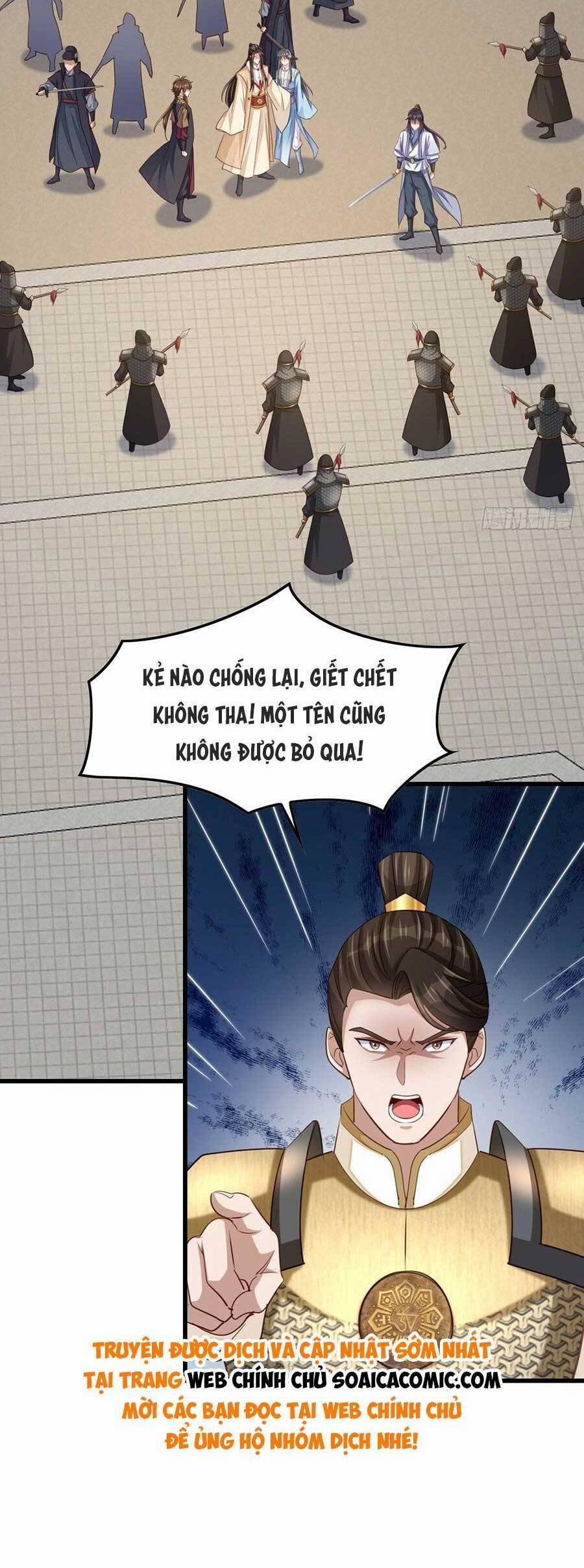 Ta Thuần Phục Bạo Vương 96 trang 26