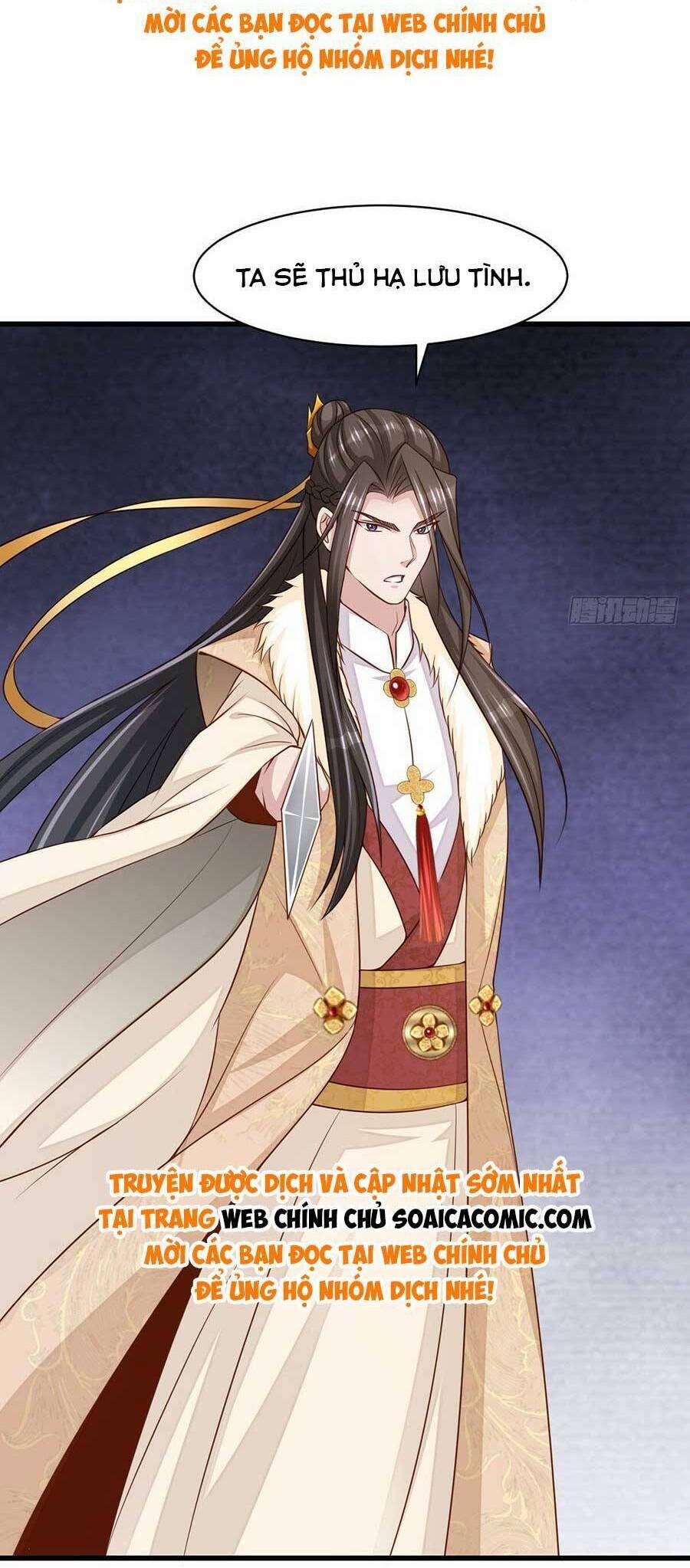 Ta Thuần Phục Bạo Vương 96 trang 5