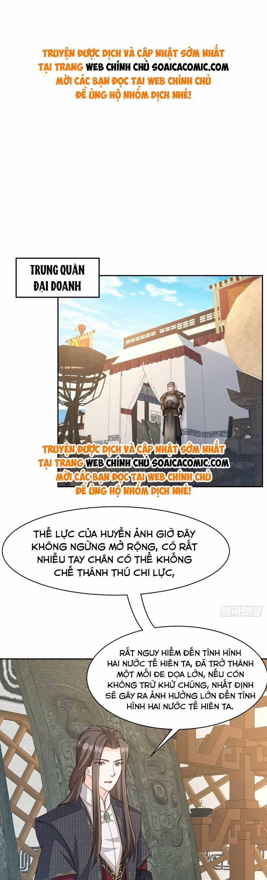 Ta Thuần Phục Bạo Vương 97 trang 0