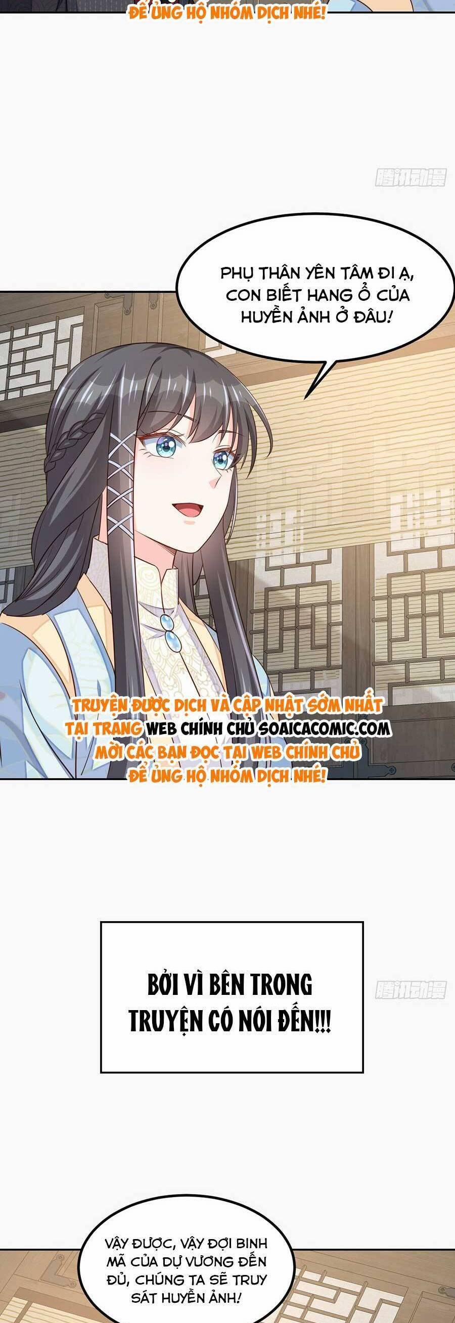 Ta Thuần Phục Bạo Vương 97 trang 14