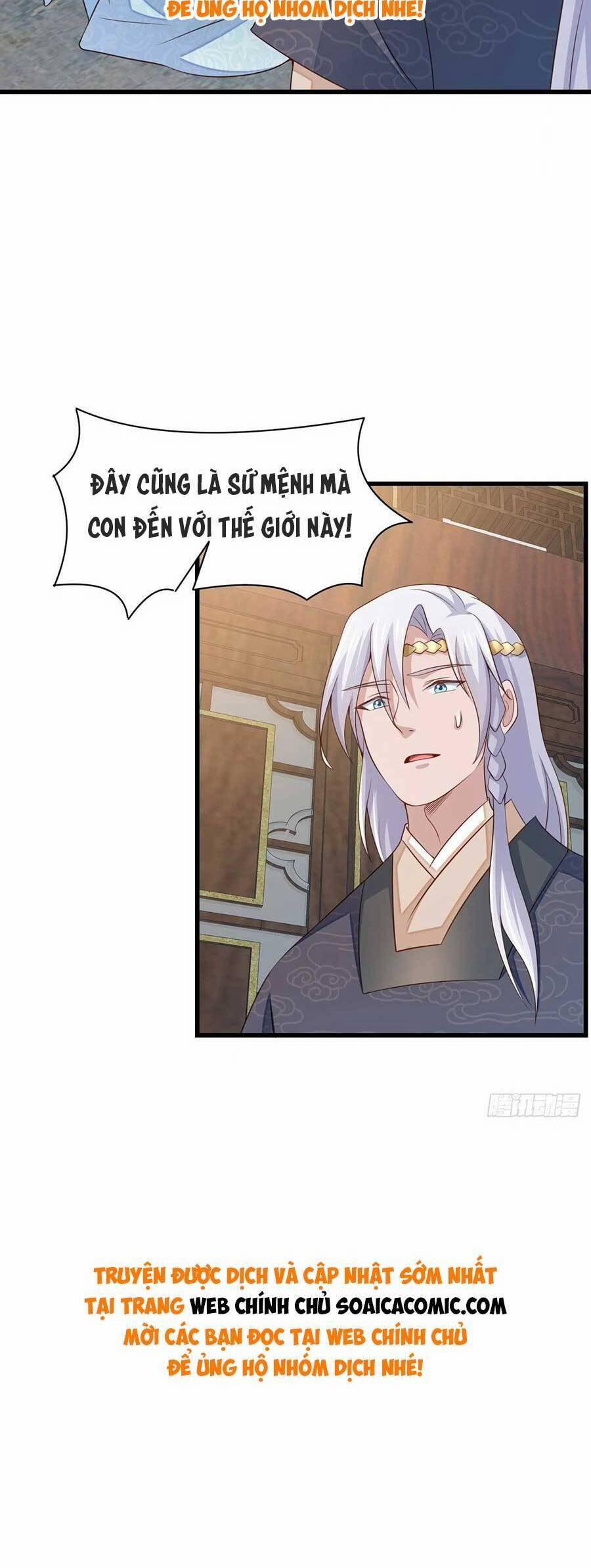 Ta Thuần Phục Bạo Vương 97 trang 29