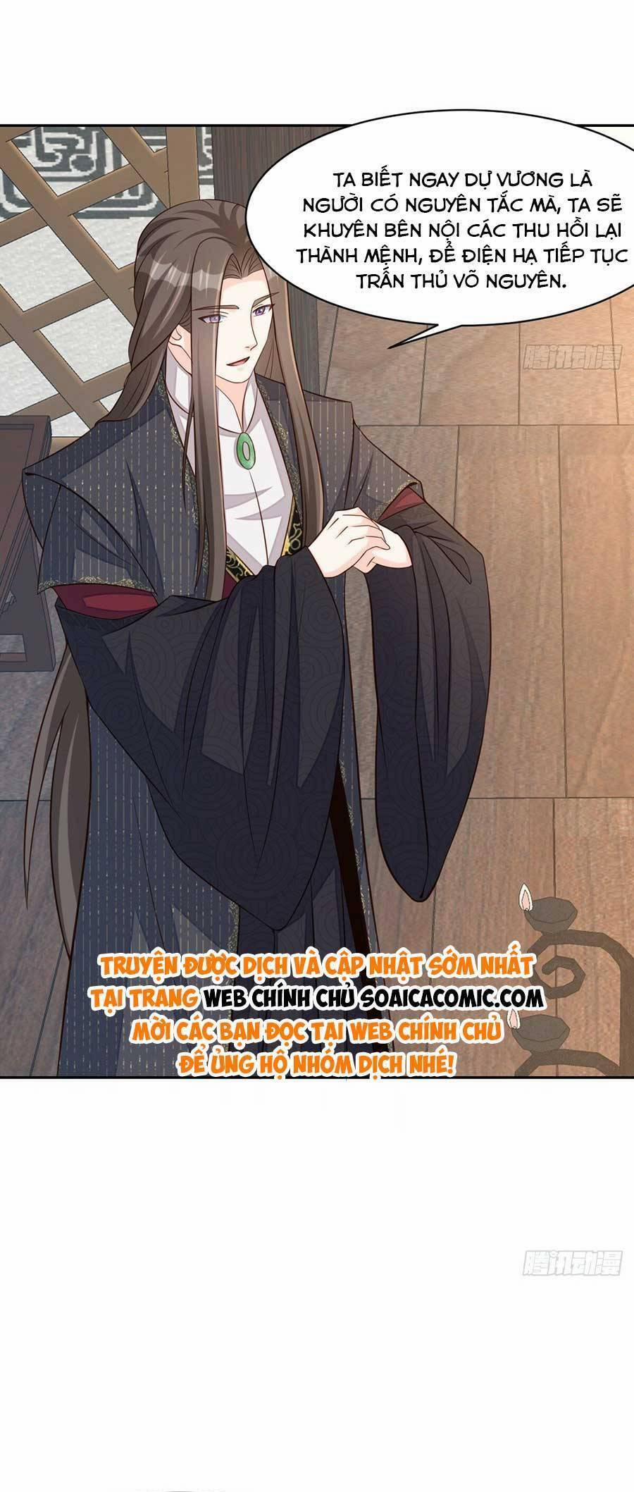 Ta Thuần Phục Bạo Vương 97 trang 4