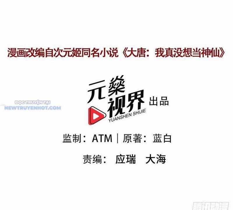 Ta Thực Sự Không Muốn Làm Thần Tiên 100 trang 3