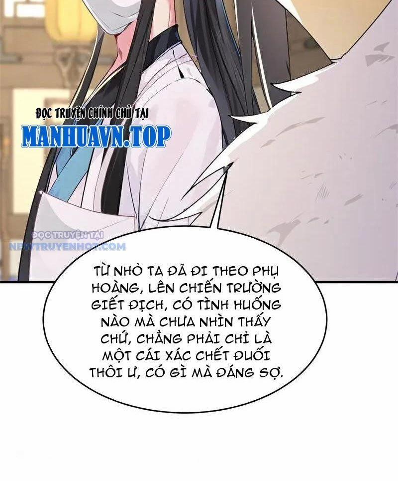 Ta Thực Sự Không Muốn Làm Thần Tiên 110 trang 29