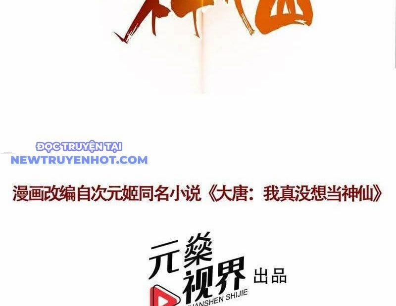 Ta Thực Sự Không Muốn Làm Thần Tiên 119 trang 3