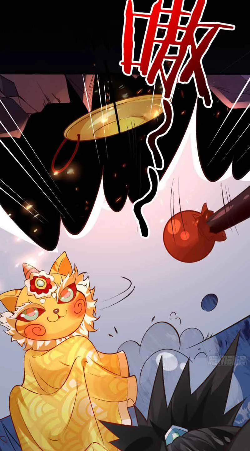 Ta Thực Sự Không Muốn Làm Thần Tiên 13 trang 25