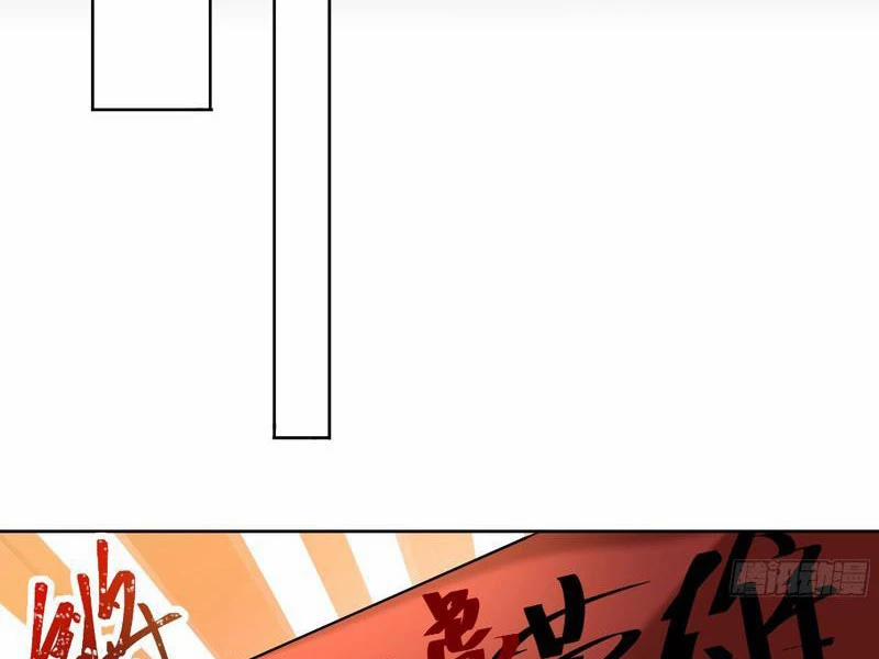 Ta Thực Sự Không Muốn Làm Thần Tiên 14 trang 28