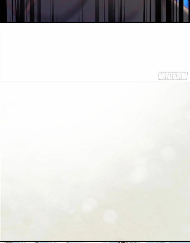 Ta Thực Sự Không Muốn Làm Thần Tiên 16 trang 25