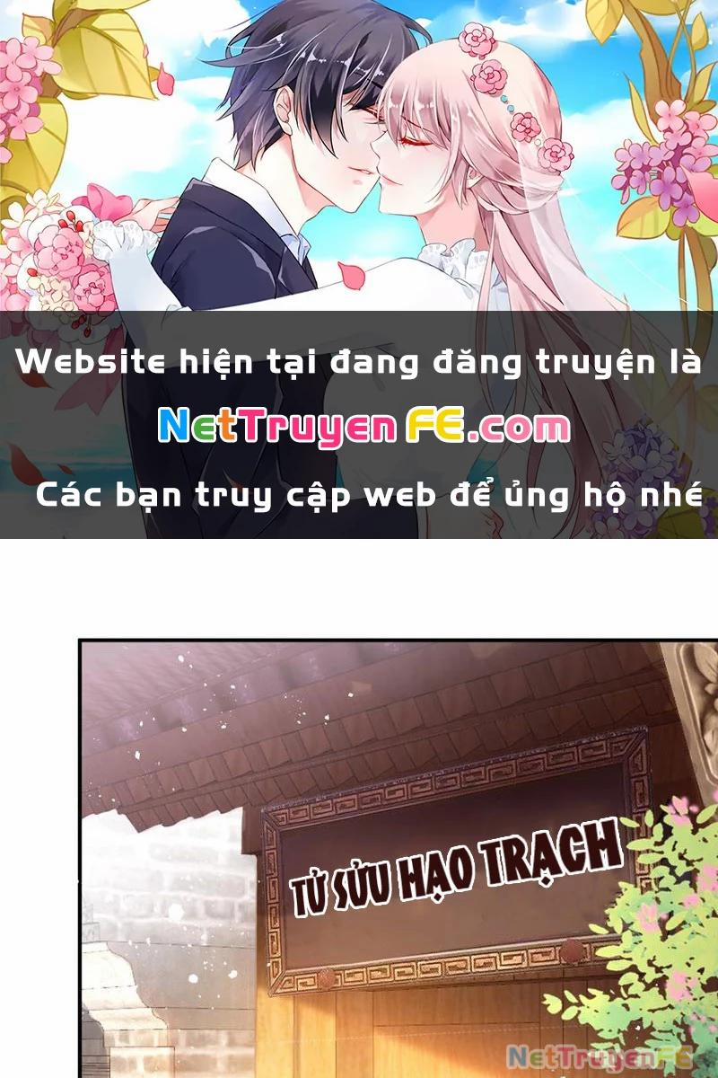 Ta Thực Sự Không Muốn Làm Thần Tiên 17 trang 0