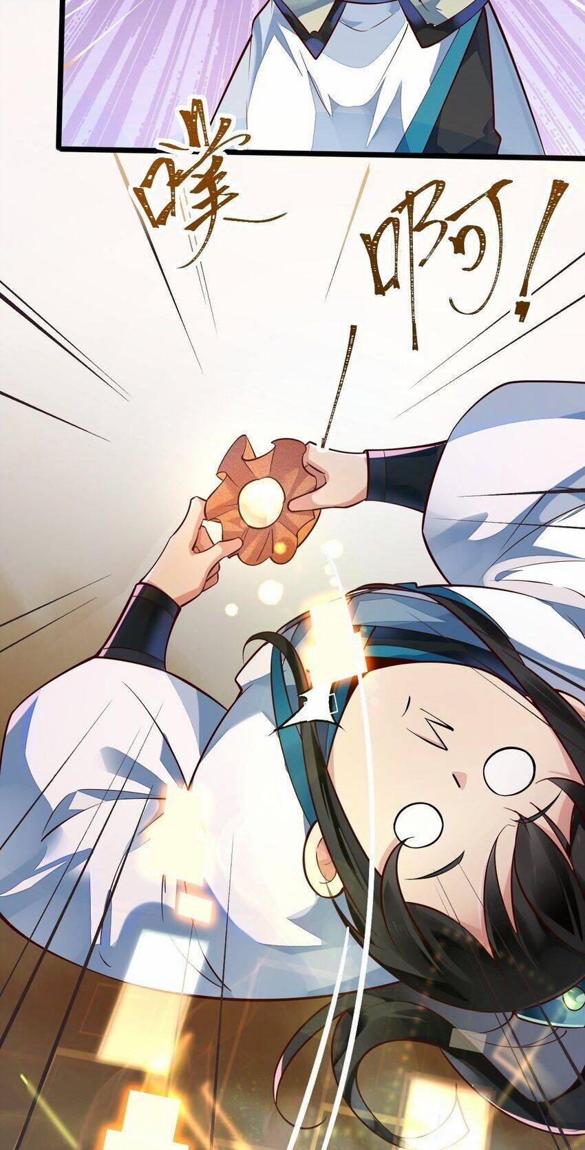 Ta Thực Sự Không Muốn Làm Thần Tiên 2 trang 8