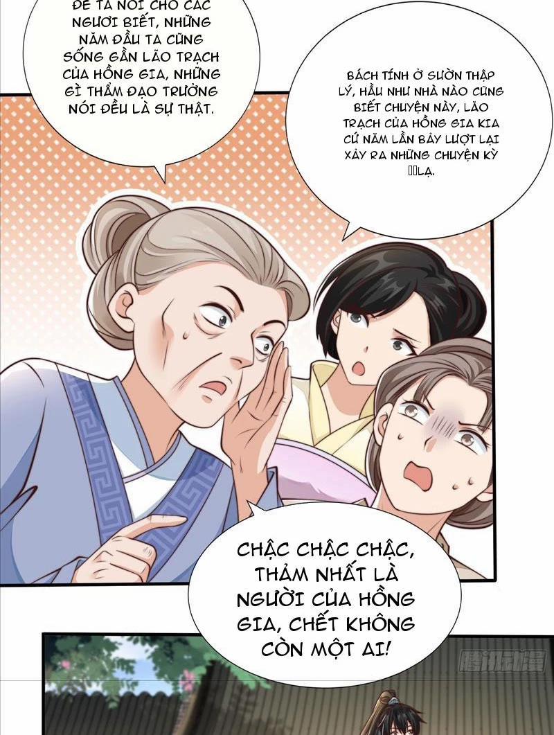 Ta Thực Sự Không Muốn Làm Thần Tiên 20 trang 16