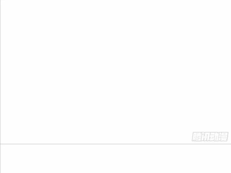 Ta Thực Sự Không Muốn Làm Thần Tiên 21 trang 90