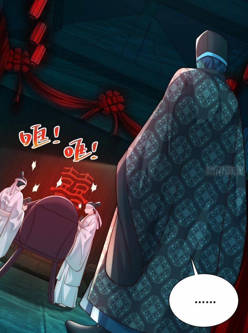 Ta Thực Sự Không Muốn Làm Thần Tiên 23 trang 50