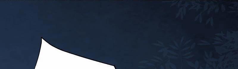 Ta Thực Sự Không Muốn Làm Thần Tiên 23 trang 62