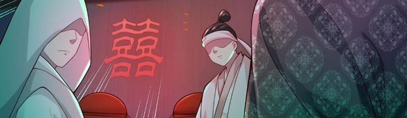 Ta Thực Sự Không Muốn Làm Thần Tiên 23 trang 66