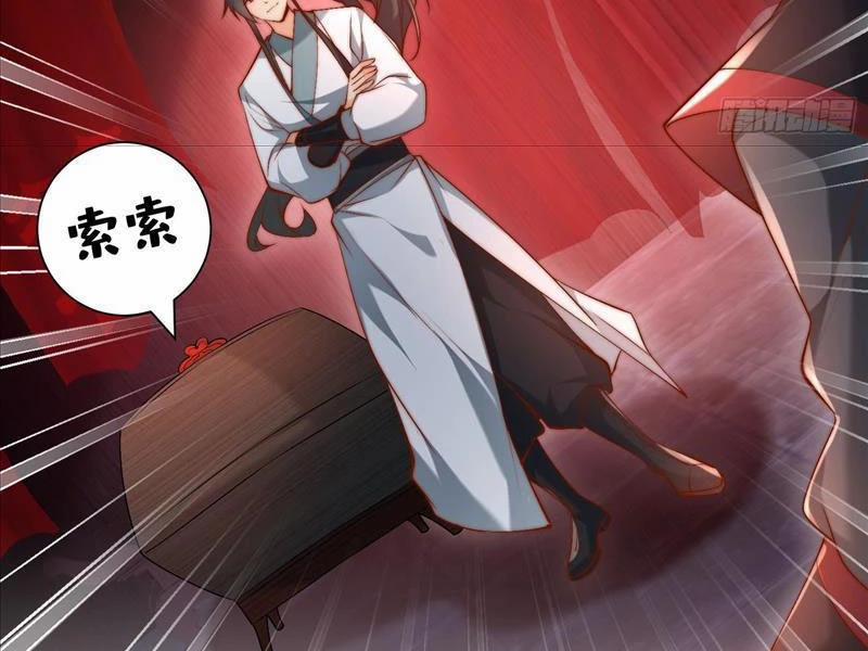 Ta Thực Sự Không Muốn Làm Thần Tiên 24 trang 84