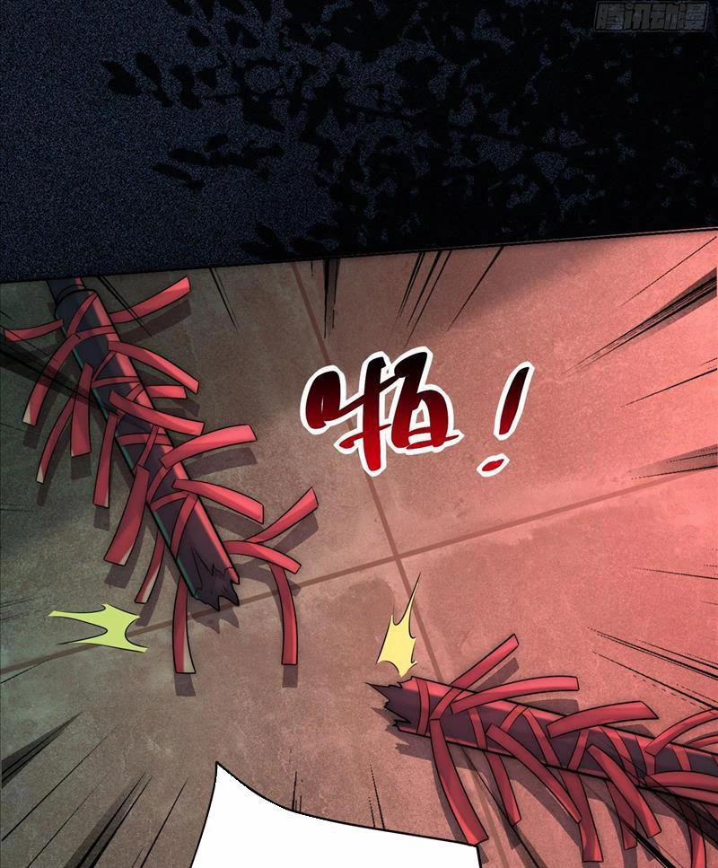 Ta Thực Sự Không Muốn Làm Thần Tiên 25 trang 17