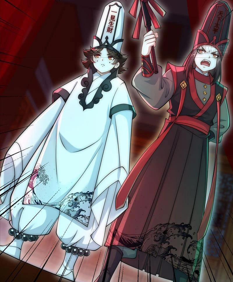 Ta Thực Sự Không Muốn Làm Thần Tiên 25 trang 2