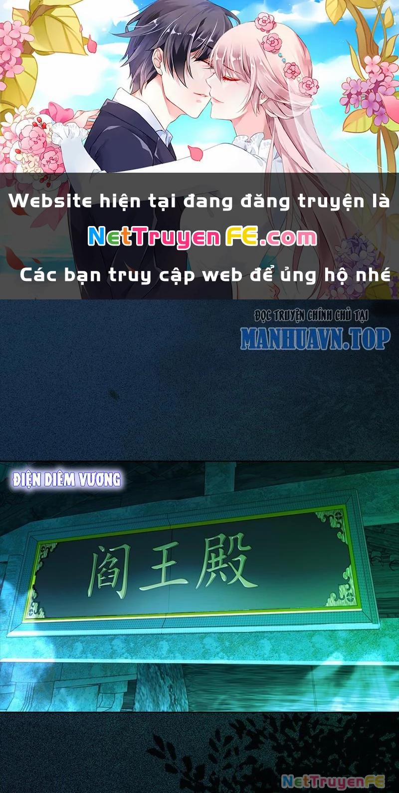 Ta Thực Sự Không Muốn Làm Thần Tiên 26 trang 0