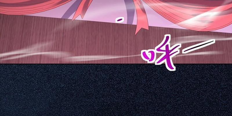 Ta Thực Sự Không Muốn Làm Thần Tiên 26 trang 62