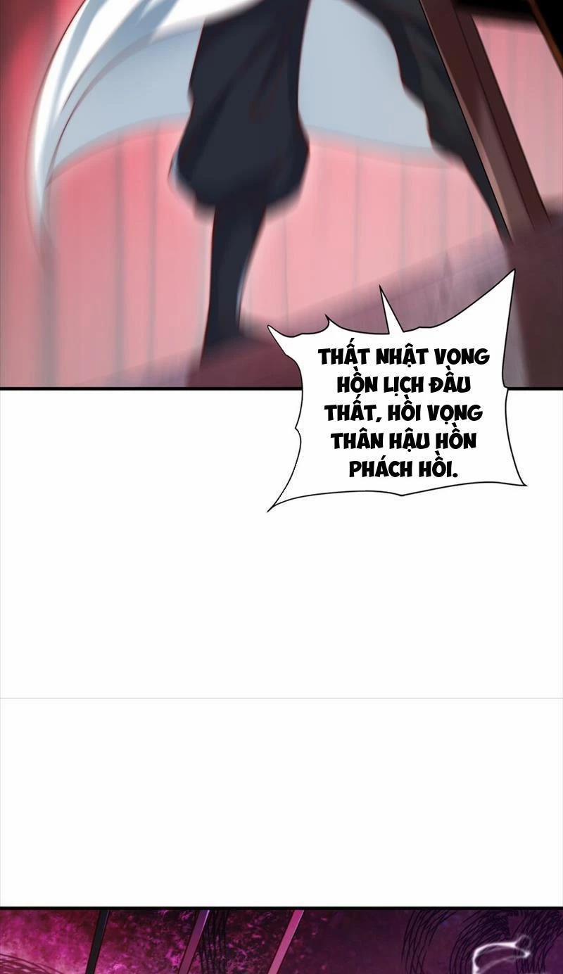 Ta Thực Sự Không Muốn Làm Thần Tiên 27 trang 6