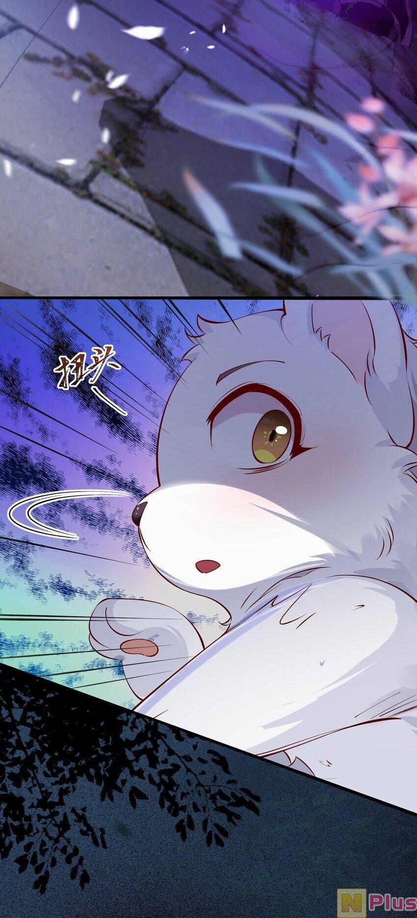 Ta Thực Sự Không Muốn Làm Thần Tiên 3 trang 5