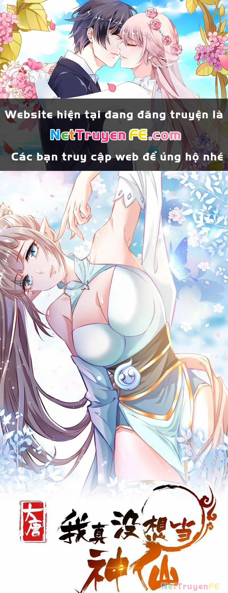 Ta Thực Sự Không Muốn Làm Thần Tiên 30 trang 0