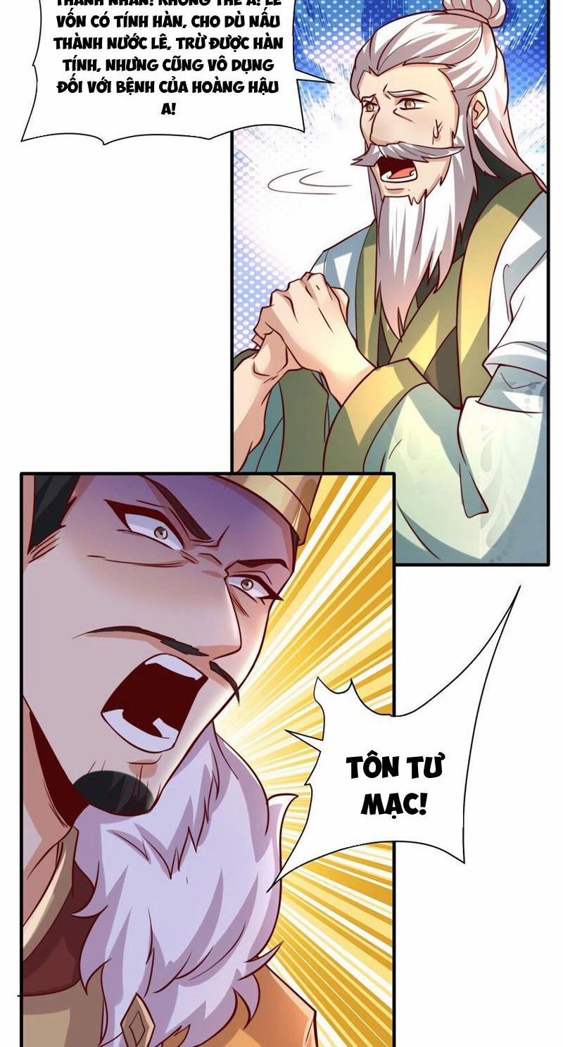 Ta Thực Sự Không Muốn Làm Thần Tiên 30 trang 22