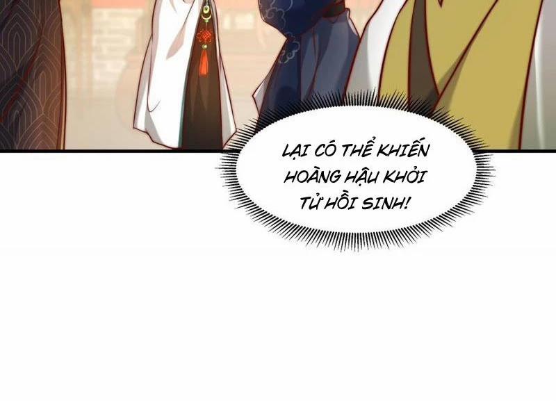 Ta Thực Sự Không Muốn Làm Thần Tiên 30 trang 56