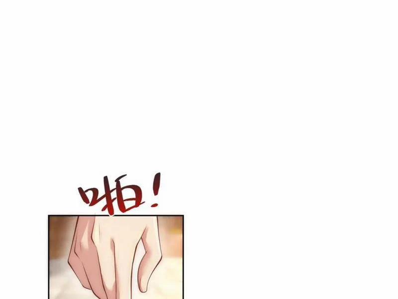 Ta Thực Sự Không Muốn Làm Thần Tiên 32 trang 37