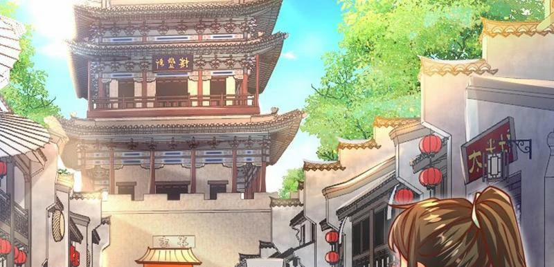 Ta Thực Sự Không Muốn Làm Thần Tiên 33 trang 50