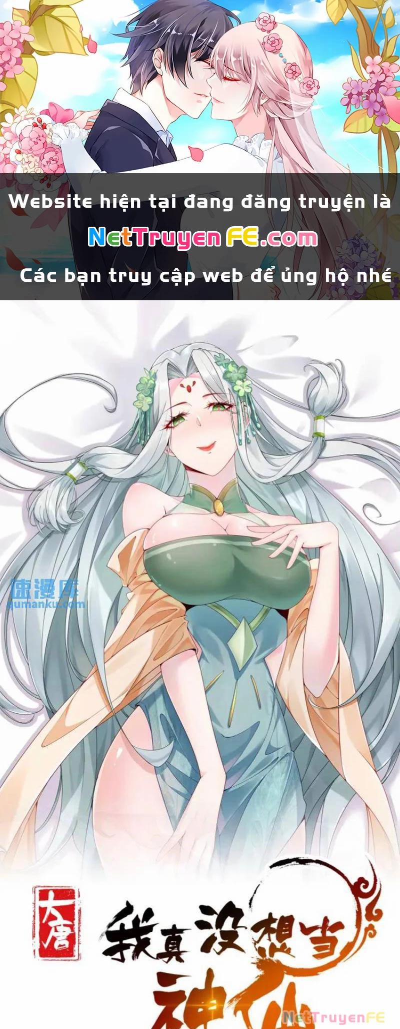 Ta Thực Sự Không Muốn Làm Thần Tiên 34 trang 0