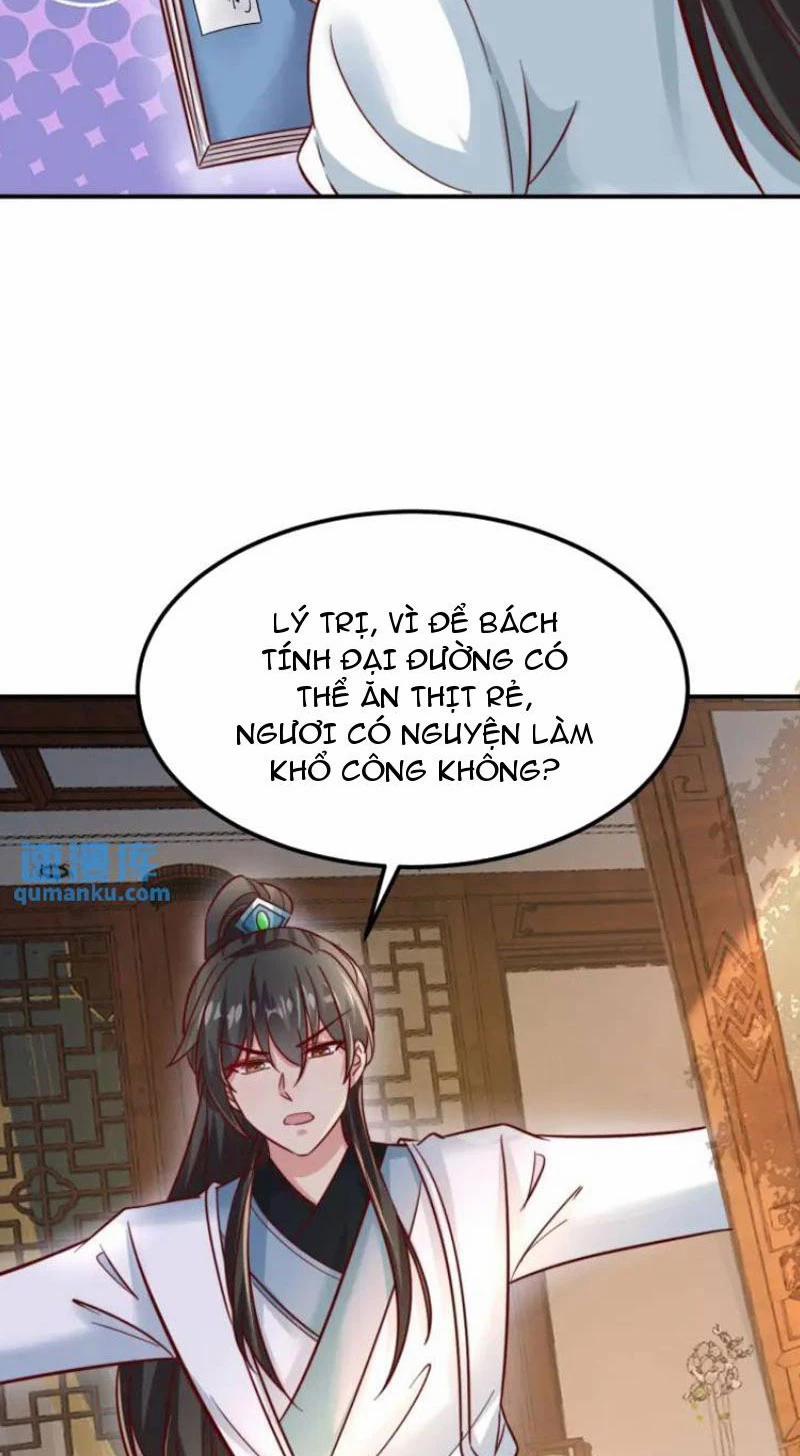 Ta Thực Sự Không Muốn Làm Thần Tiên 34 trang 14