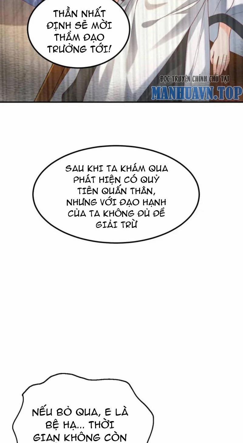 Ta Thực Sự Không Muốn Làm Thần Tiên 34 trang 30