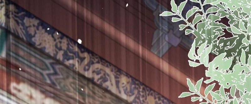 Ta Thực Sự Không Muốn Làm Thần Tiên 35 trang 13