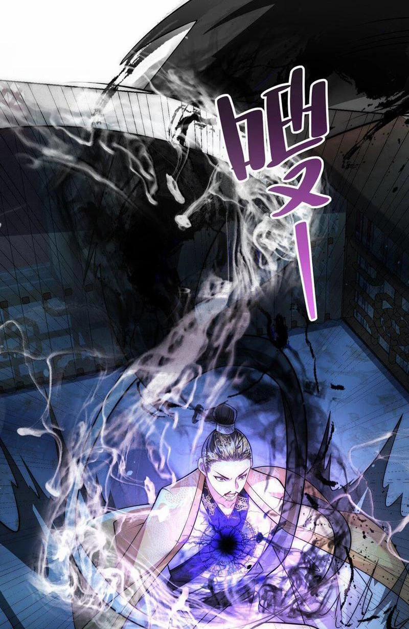 Ta Thực Sự Không Muốn Làm Thần Tiên 35 trang 34