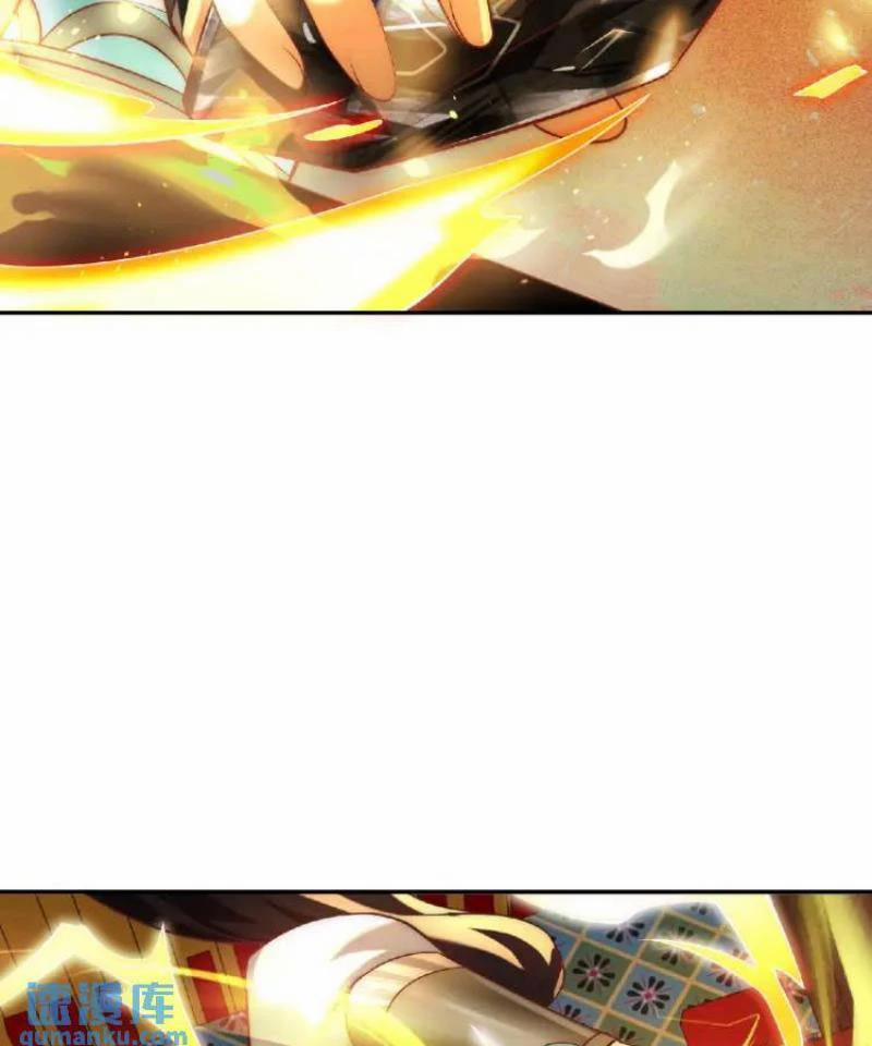 Ta Thực Sự Không Muốn Làm Thần Tiên 36 trang 2