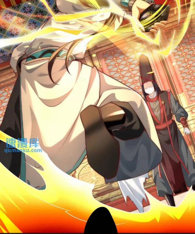 Ta Thực Sự Không Muốn Làm Thần Tiên 36 trang 3