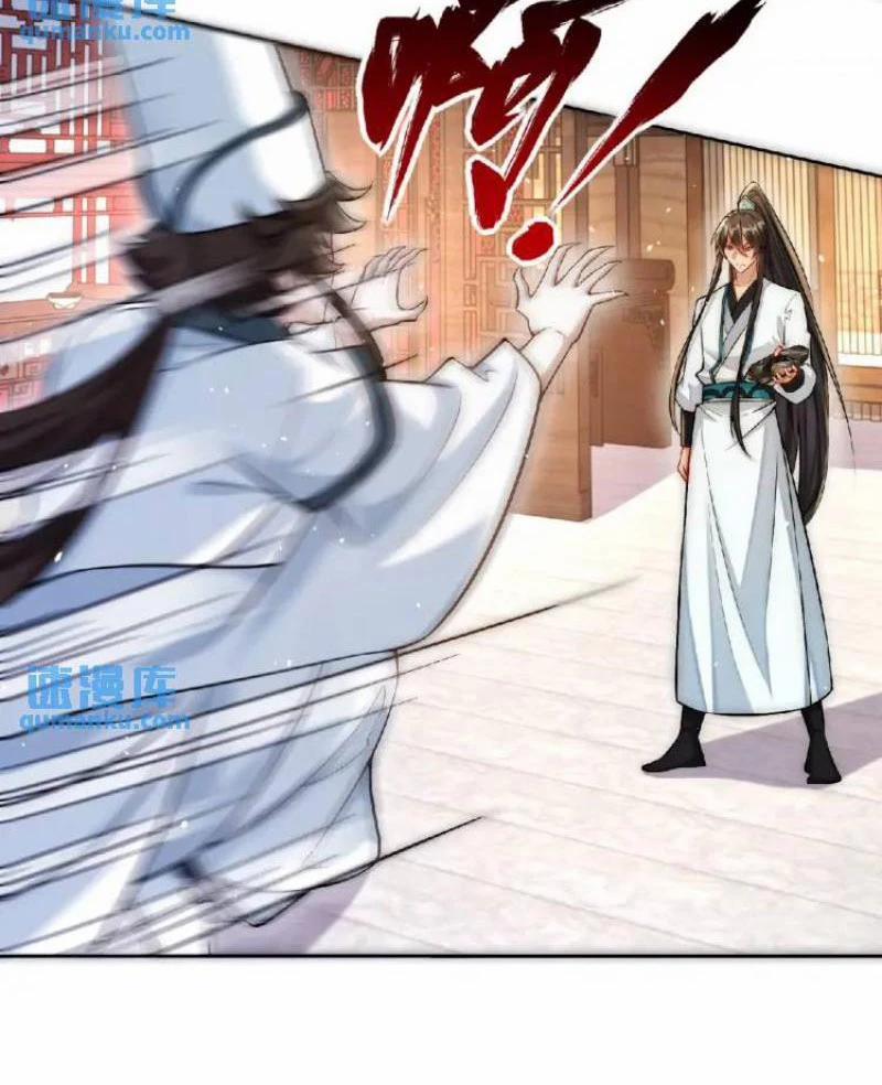 Ta Thực Sự Không Muốn Làm Thần Tiên 36 trang 43